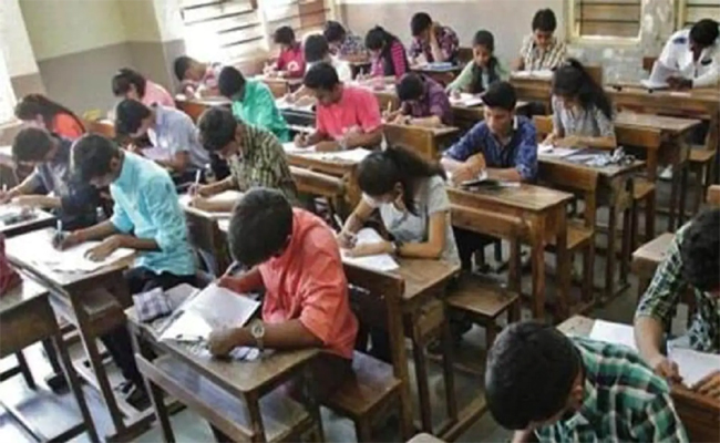 exam.jpg