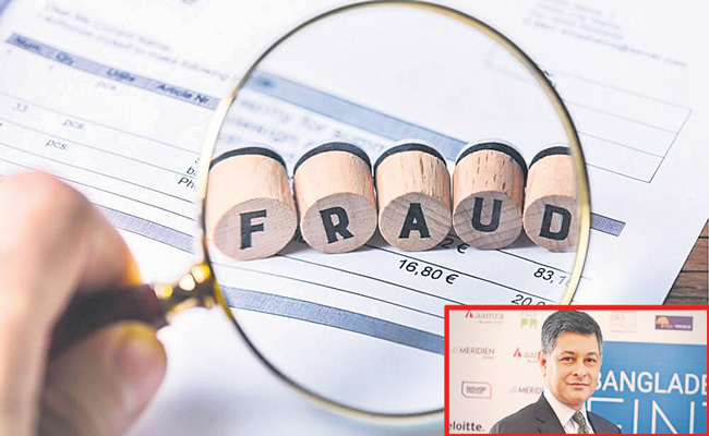 INSURANCE-FRAUDS.jpg