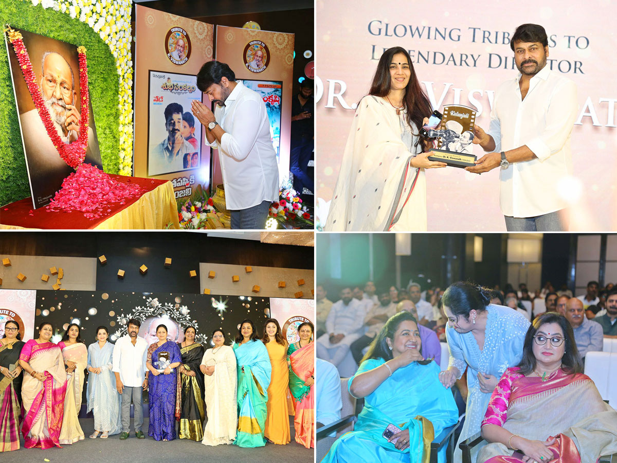 Kalatapasvi_20K_20Viswanath_20Birthday_20Anniversary_20Celebrations-1.jpg 1