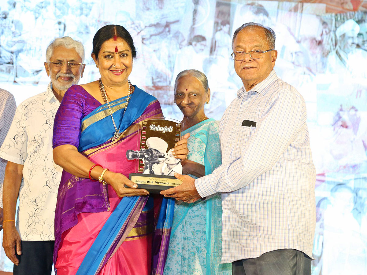 Kalatapasvi_20K_20Viswanath_20Birthday_20Anniversary_20Celebrations-19.jpg 19