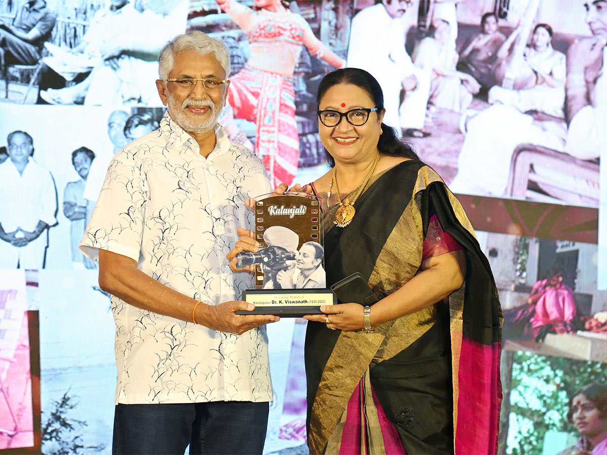 Kalatapasvi_20K_20Viswanath_20Birthday_20Anniversary_20Celebrations-34.jpg 34