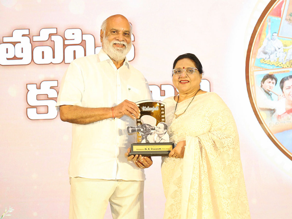 Kalatapasvi_20K_20Viswanath_20Birthday_20Anniversary_20Celebrations-39.jpg 39