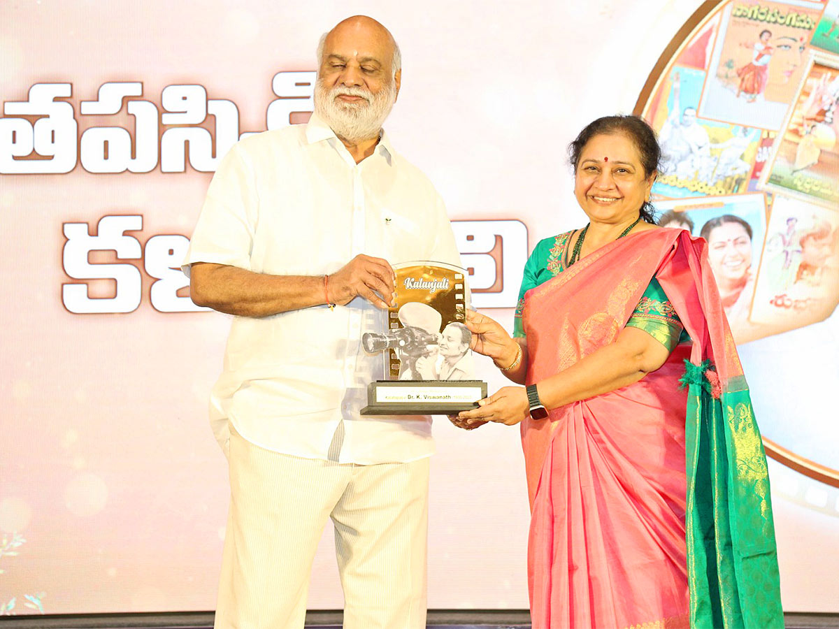 Kalatapasvi_20K_20Viswanath_20Birthday_20Anniversary_20Celebrations-40.jpg 40