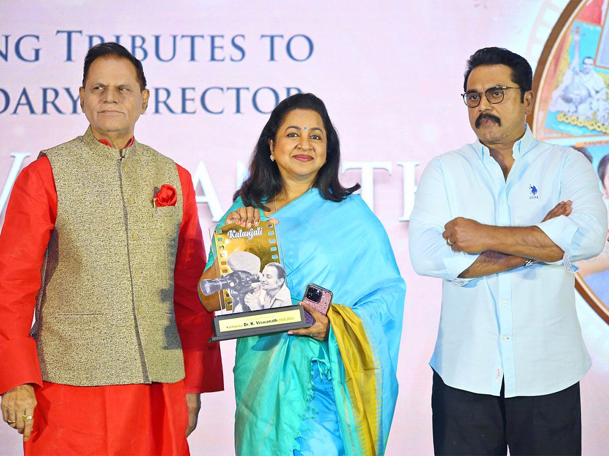 Kalatapasvi_20K_20Viswanath_20Birthday_20Anniversary_20Celebrations-5.jpg 5