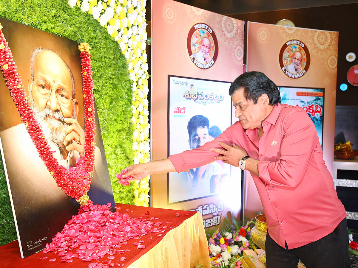 Kalatapasvi_20K_20Viswanath_20Birthday_20Anniversary_20Celebrations-60.jpg 60