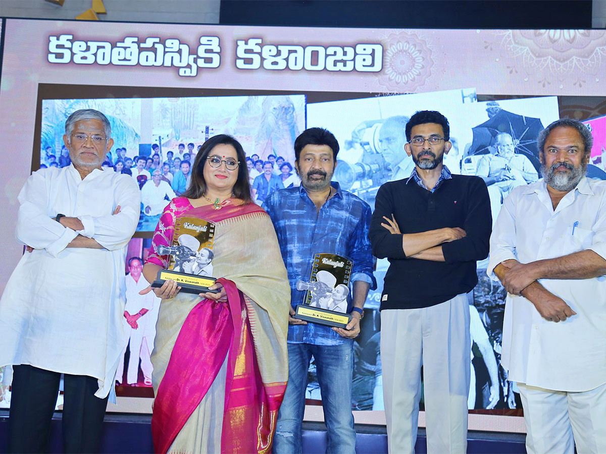 Kalatapasvi_20K_20Viswanath_20Birthday_20Anniversary_20Celebrations-66.jpg 66