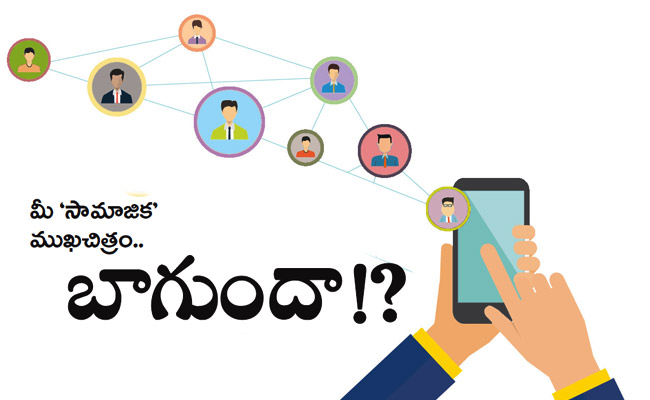 Telangana.jpg