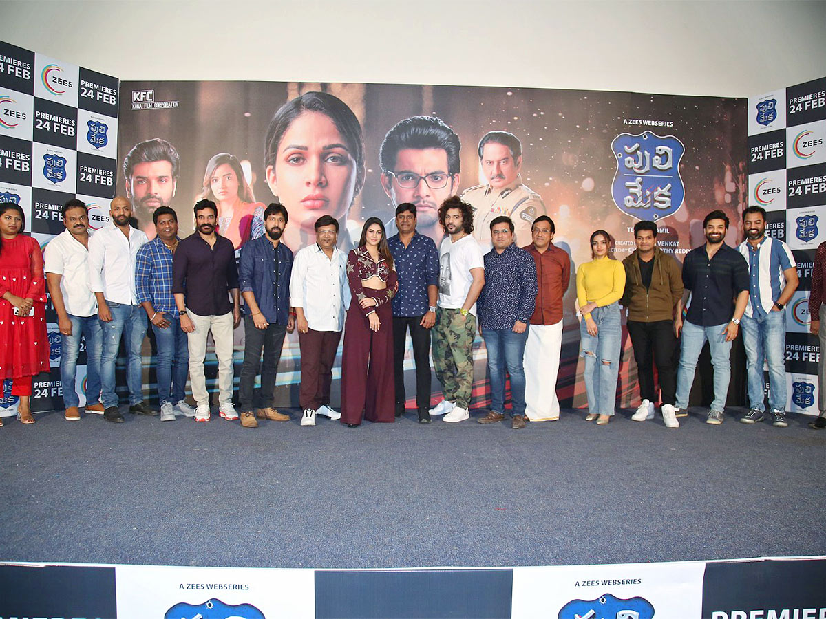 Actress_20Lavanya_20Tripathi_20Puli_20Meka_20MovieTrailer_20Launch-9.jpg 9