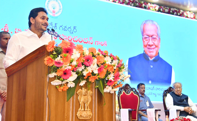 CM-YS-JAGAN4_0.jpg