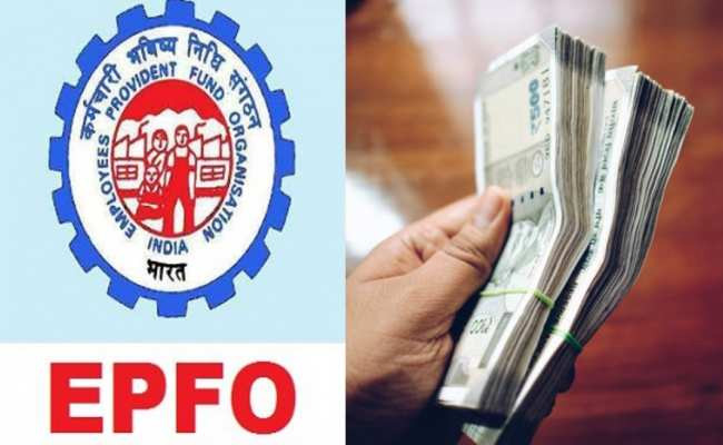 EPFO.jpg