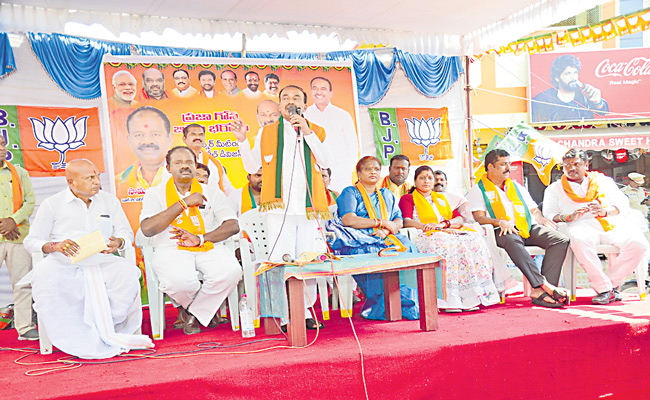ETELA-RAJENDER.jpg