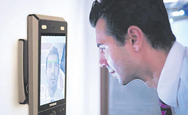 Face-Authentication.jpg