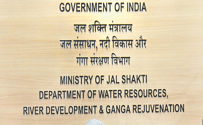 JAL-SHAKTI-3.jpg
