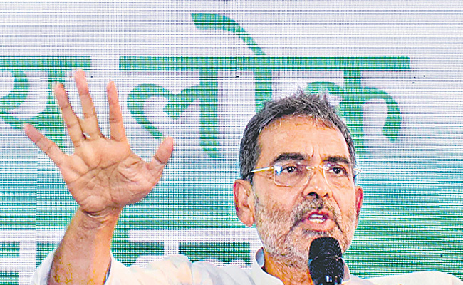 KUSHWAHA.jpg