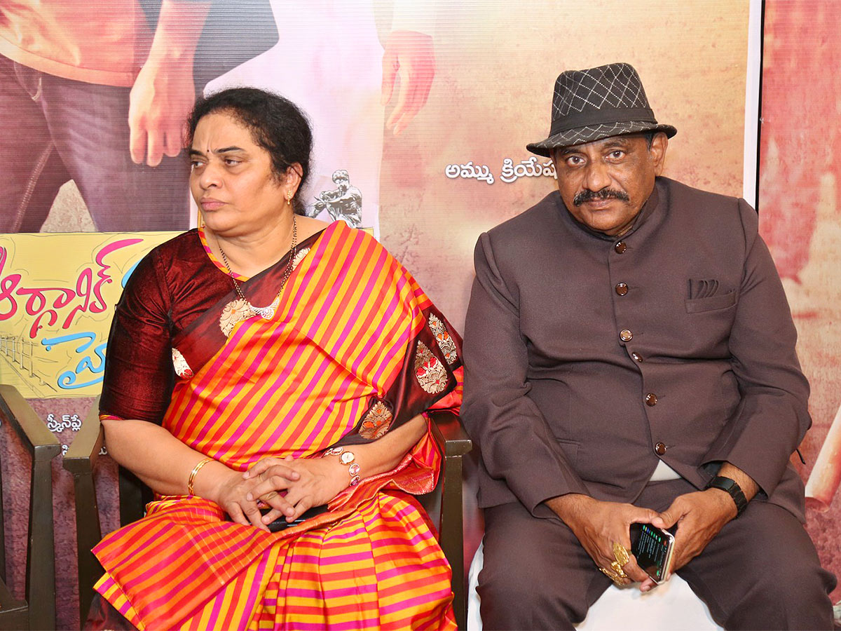 Organic_20Mama_20Hybrid_20Alludu_20Movie_20Press_20Meet_20Pics-13.jpg 13