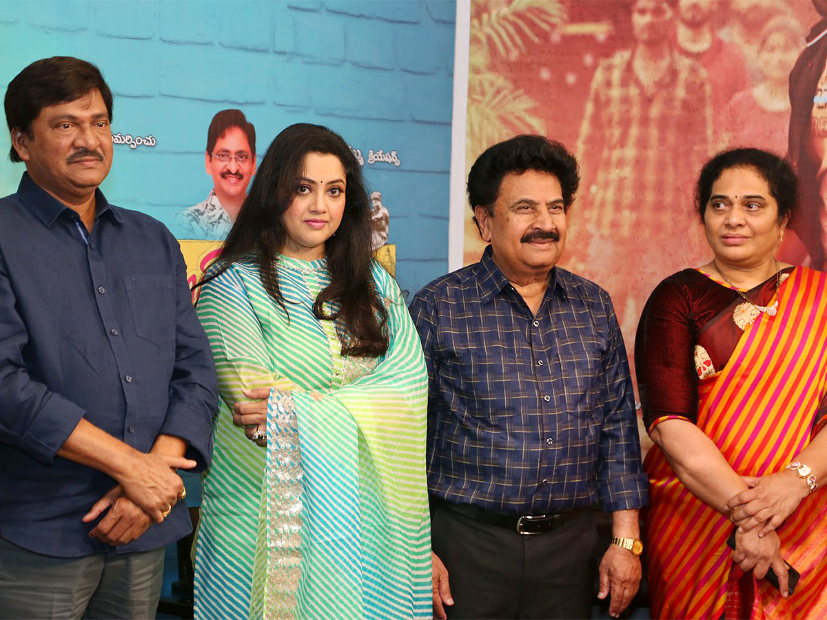 Organic_20Mama_20Hybrid_20Alludu_20Movie_20Press_20Meet_20Pics-17.jpg 17