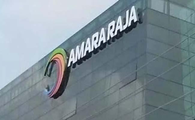 amararaja.jpg