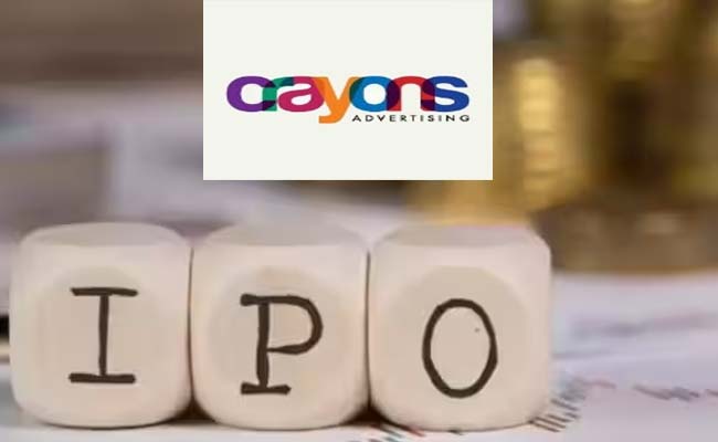 ipo.jpg