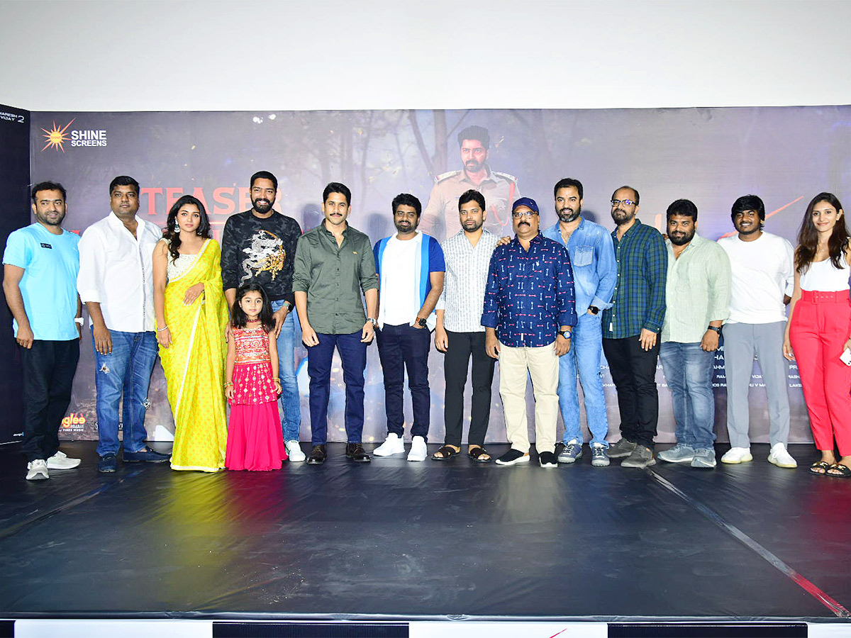 Allari_20Naresh_20Ugram_20Teaser_20Launch_20Event_20Pics-10.jpg 10