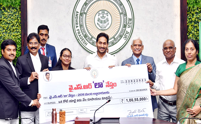 JAGAN.jpg