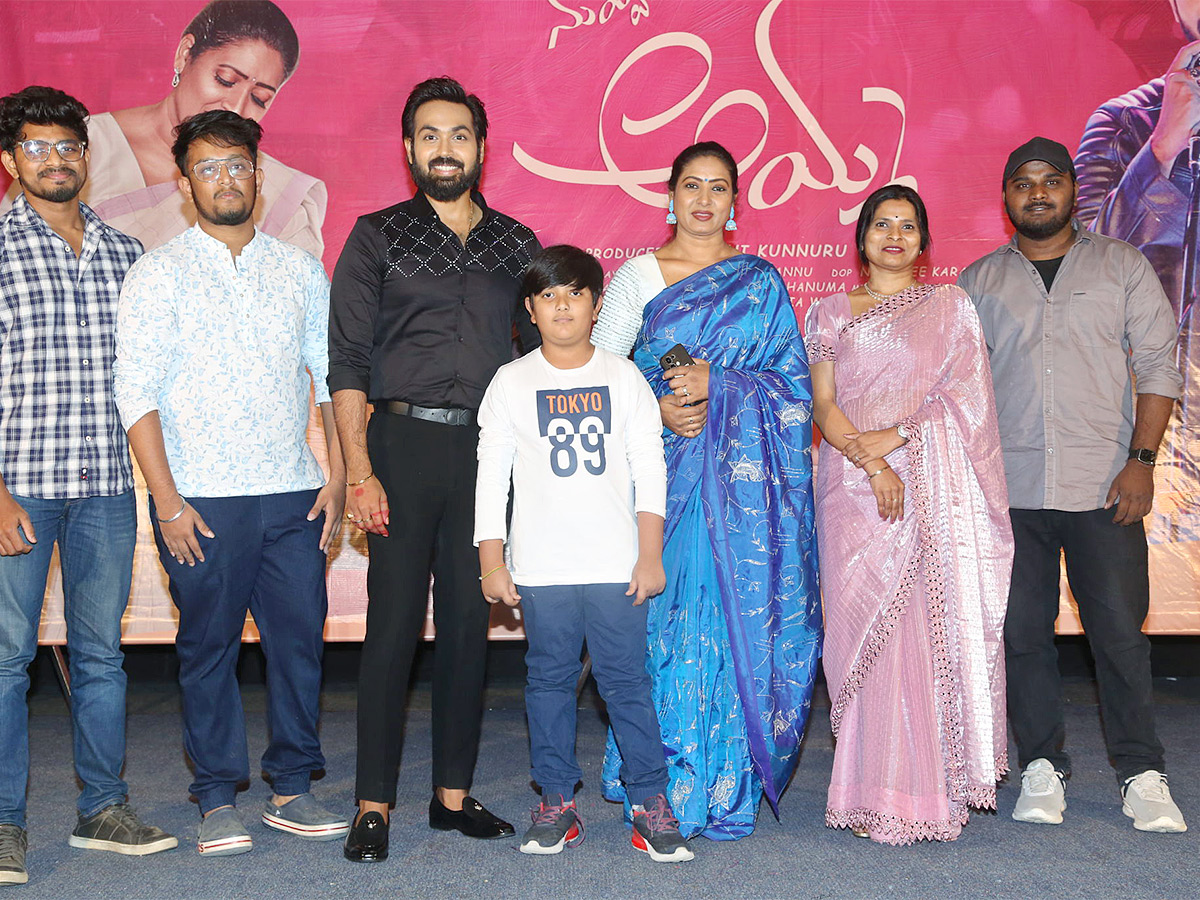 Nevvekavali_20Amma_20Song_20Launch_20Event_20Photos-1.jpg 1