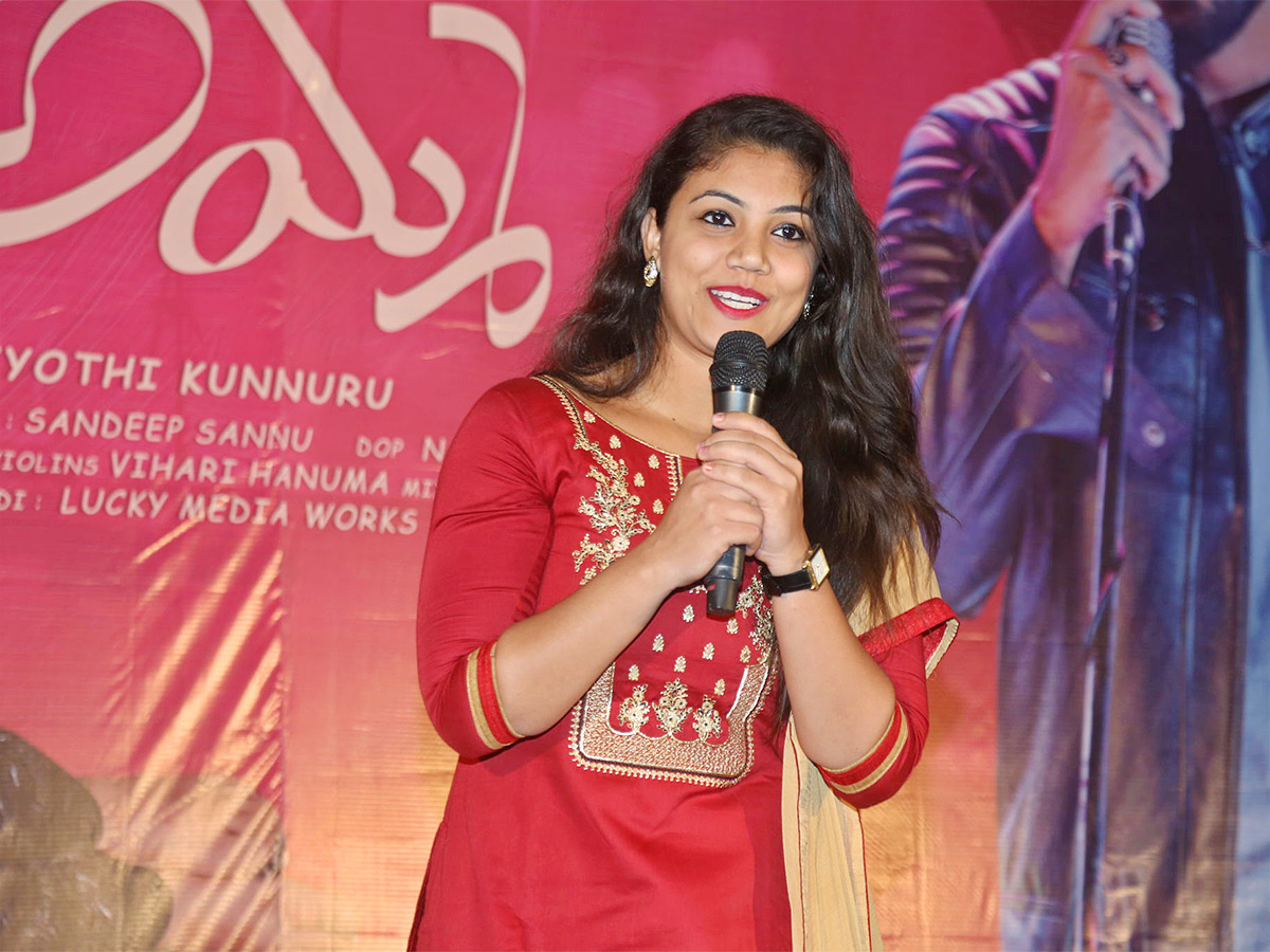 Nevvekavali_20Amma_20Song_20Launch_20Event_20Photos-11.jpg 11