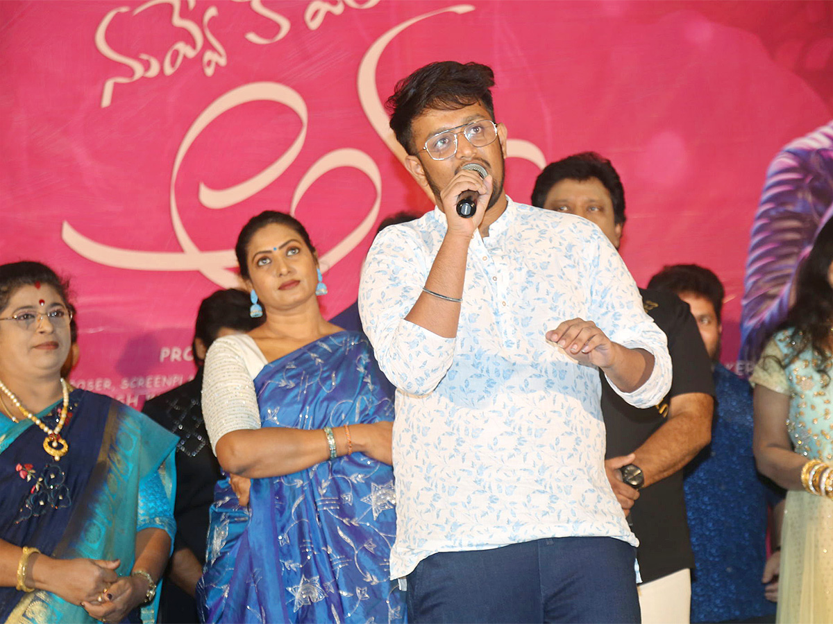 Nevvekavali_20Amma_20Song_20Launch_20Event_20Photos-12.jpg 12