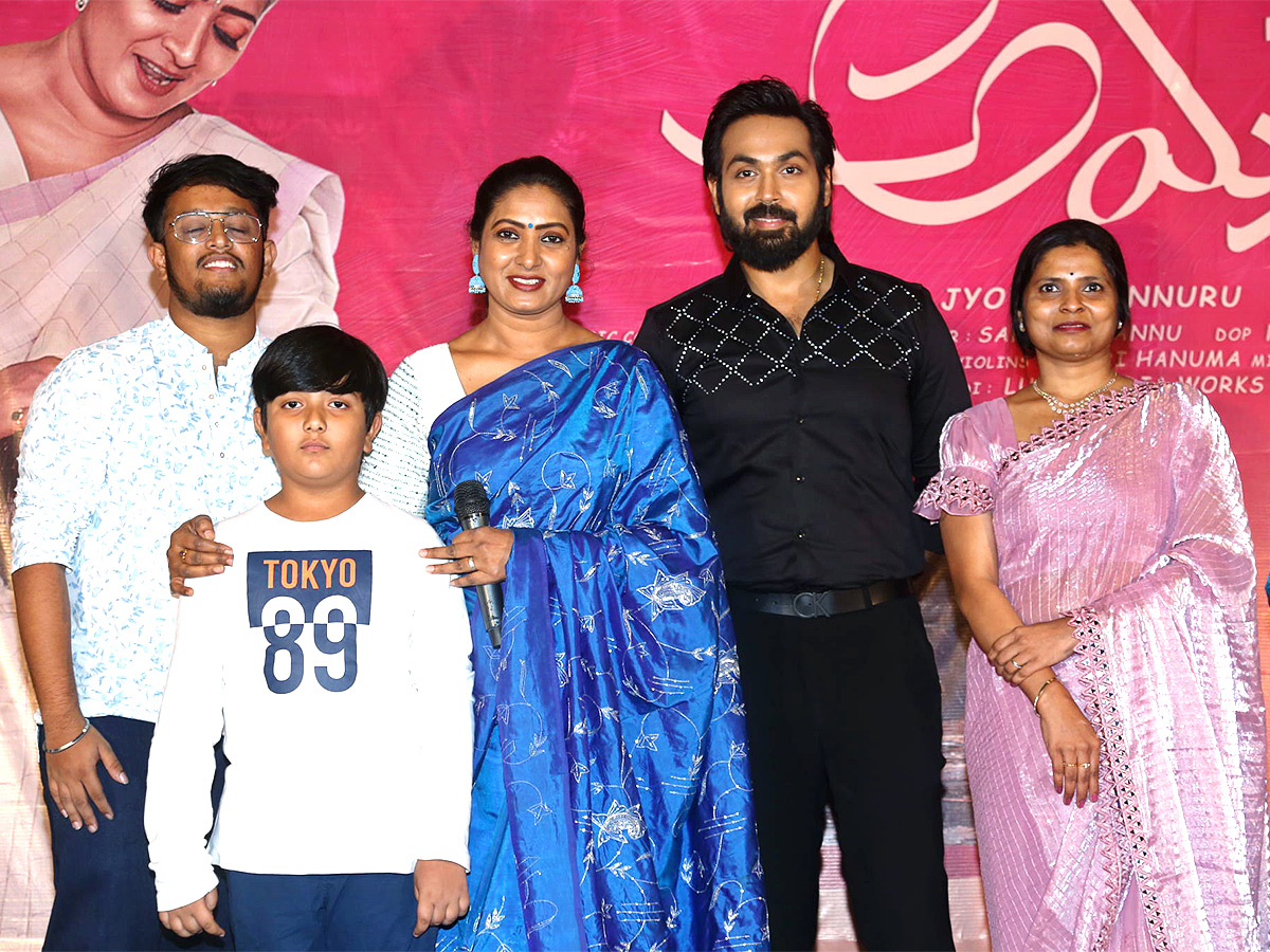 Nevvekavali_20Amma_20Song_20Launch_20Event_20Photos-16.jpg 16