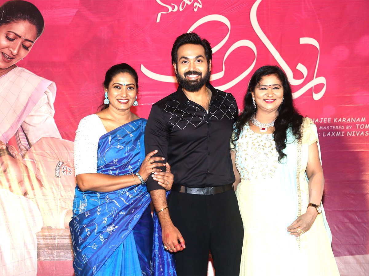 Nevvekavali_20Amma_20Song_20Launch_20Event_20Photos-18.jpg 18
