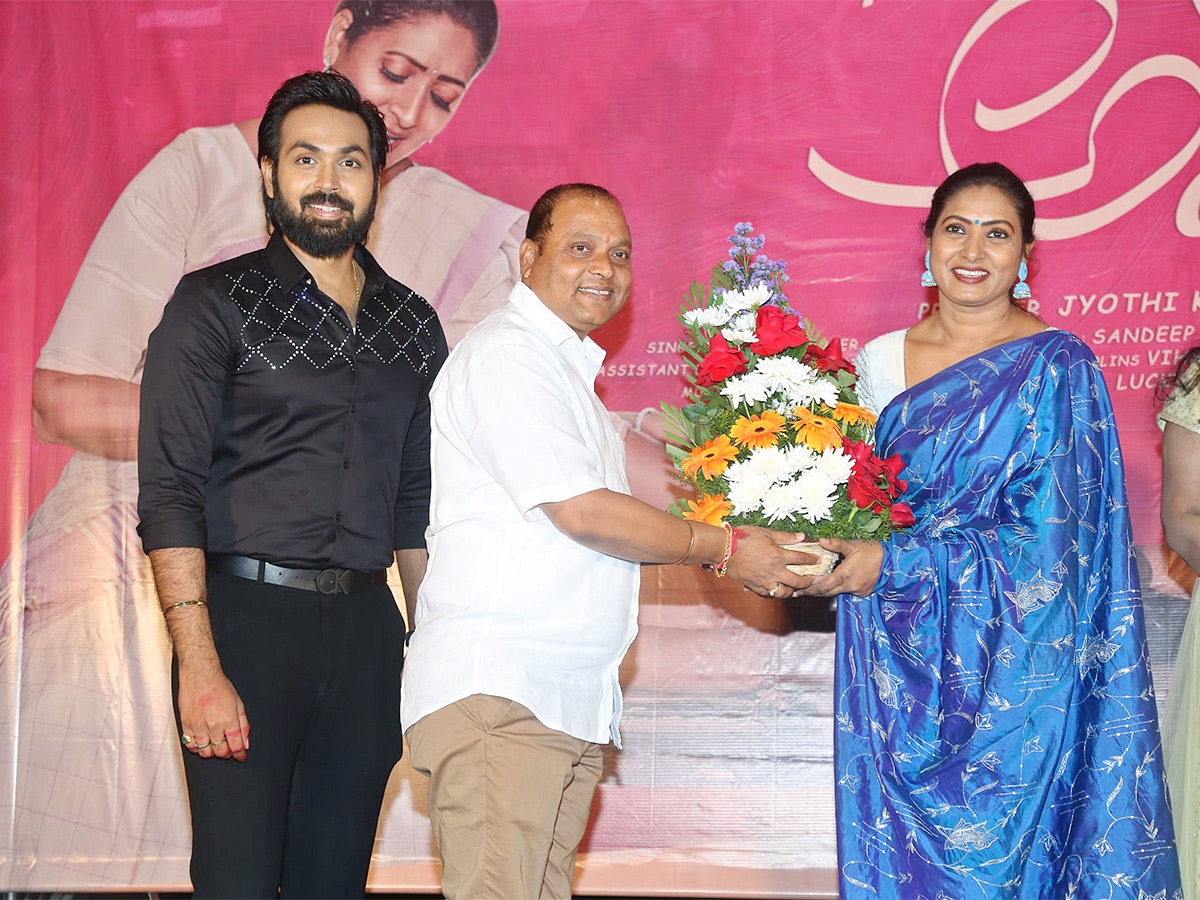 Nevvekavali_20Amma_20Song_20Launch_20Event_20Photos-19.jpg 19