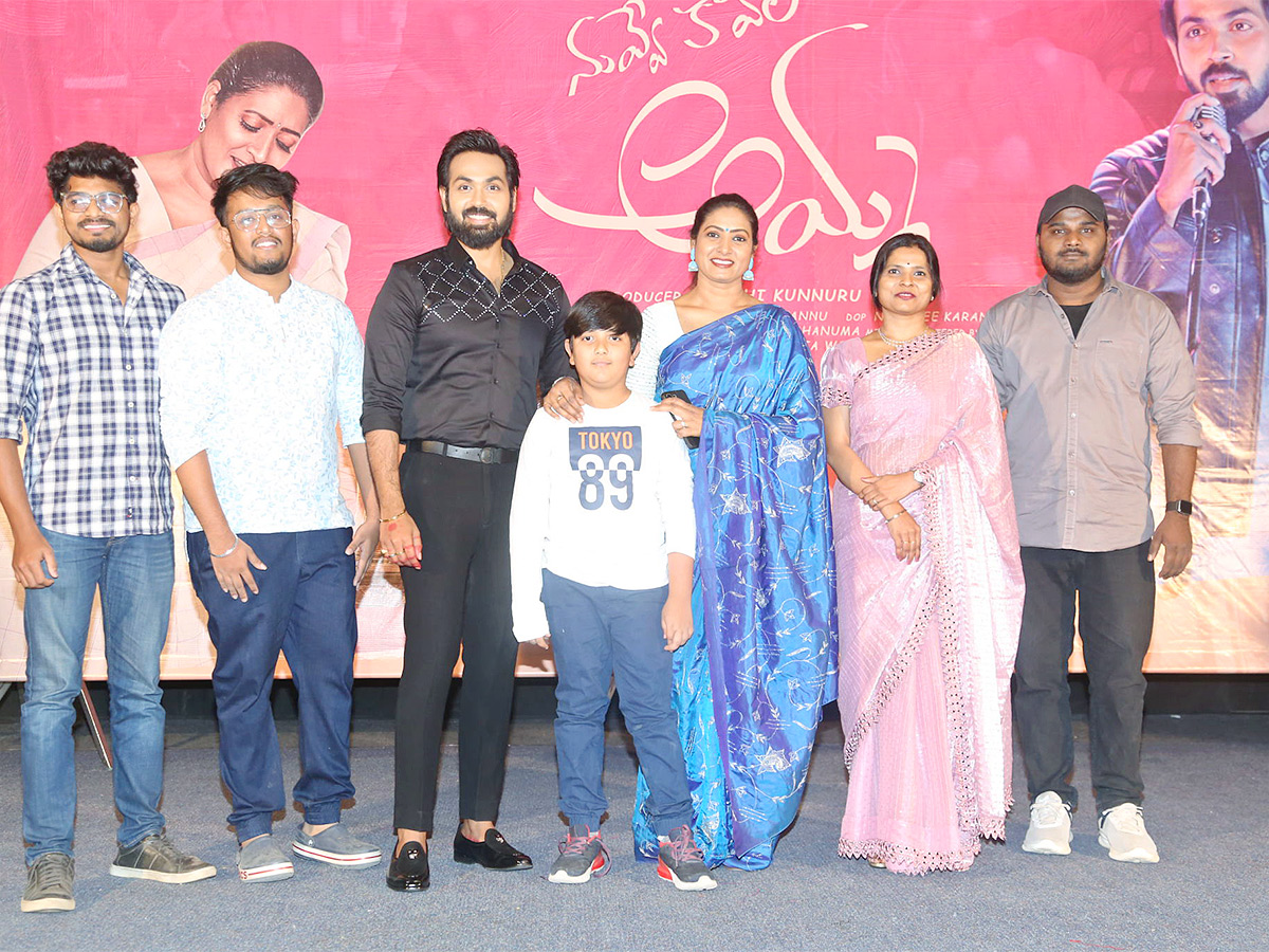 Nevvekavali_20Amma_20Song_20Launch_20Event_20Photos-2.jpg 2