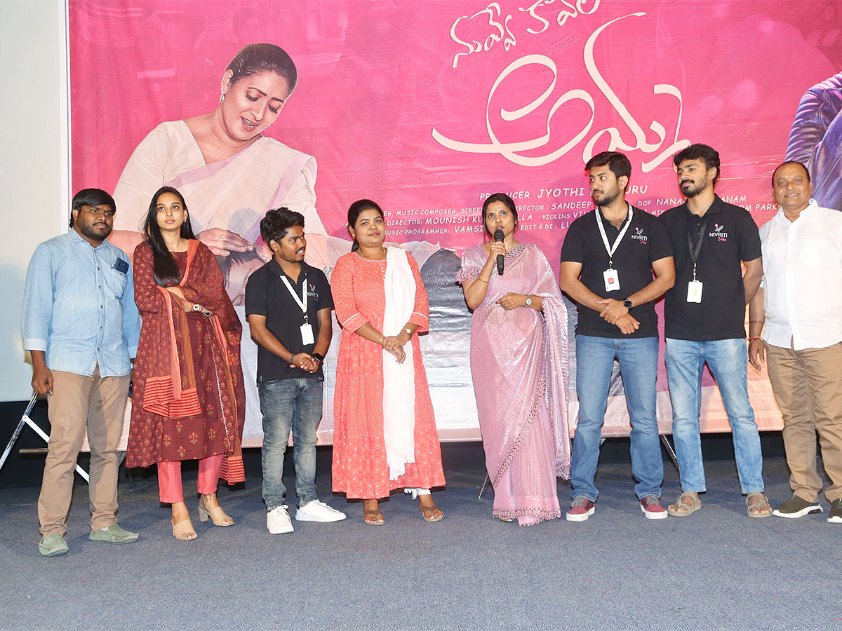 Nevvekavali_20Amma_20Song_20Launch_20Event_20Photos-20.jpg 20
