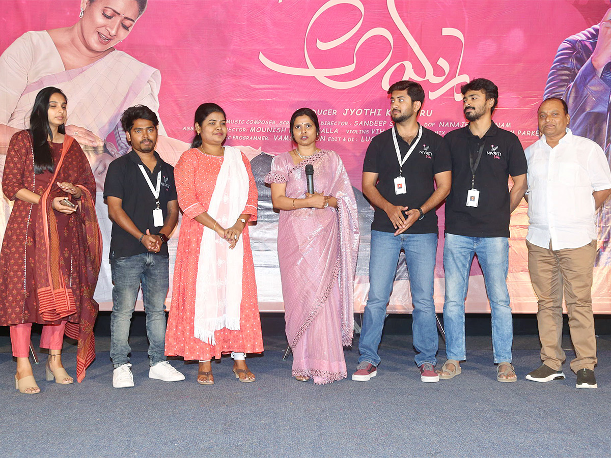 Nevvekavali_20Amma_20Song_20Launch_20Event_20Photos-21.jpg 21