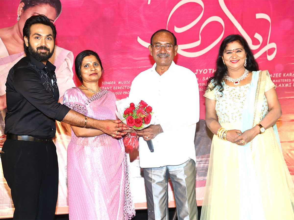Nevvekavali_20Amma_20Song_20Launch_20Event_20Photos-23.jpg 23