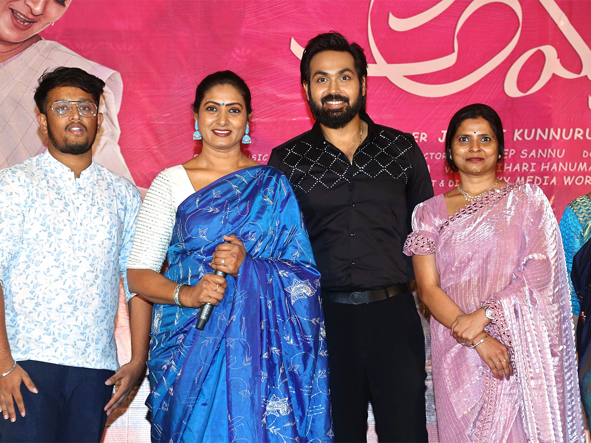 Nevvekavali_20Amma_20Song_20Launch_20Event_20Photos-3.jpg 3