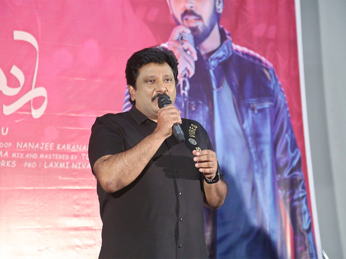Nevvekavali_20Amma_20Song_20Launch_20Event_20Photos-4.jpg 4