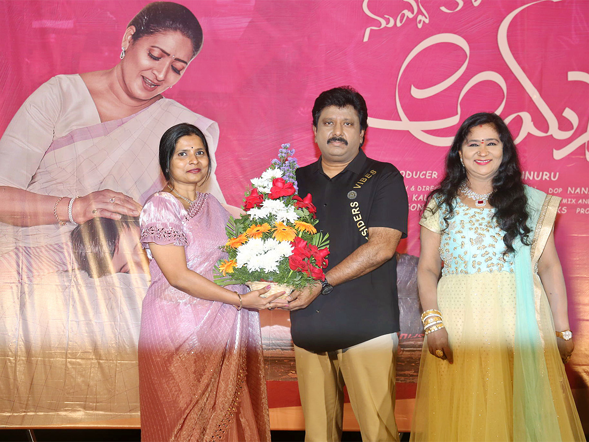 Nevvekavali_20Amma_20Song_20Launch_20Event_20Photos-5.jpg 5