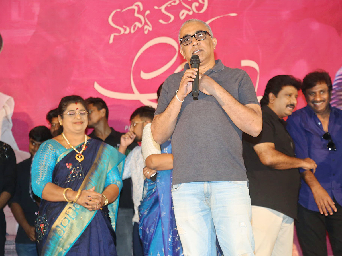 Nevvekavali_20Amma_20Song_20Launch_20Event_20Photos-7.jpg 7