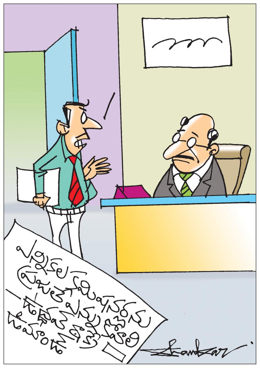 Uddhav-Thackeray-EC.jpg