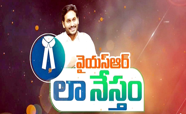 YS-JAGAN_0.jpg