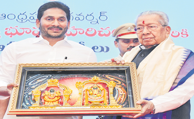 jagan.jpg