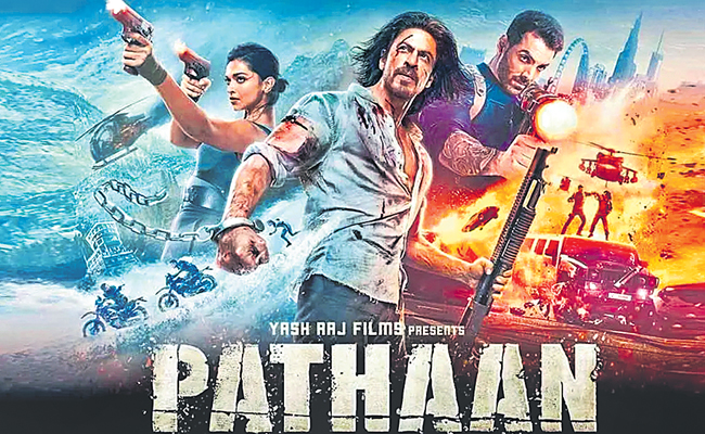 pathan.jpg