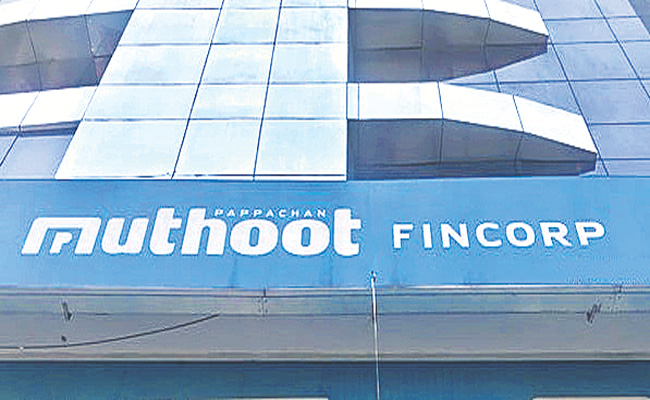 MUTHOOT-FINCORP.jpg