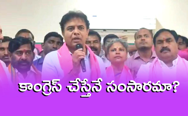 ktr.jpg1_.jpg