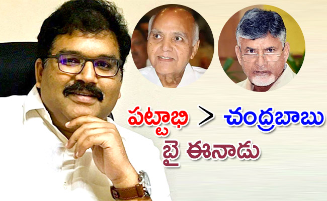 pattabhi-tdp.jpg1_.jpg