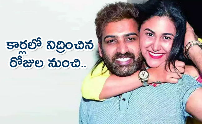 Alekhya-Reddy.jpg