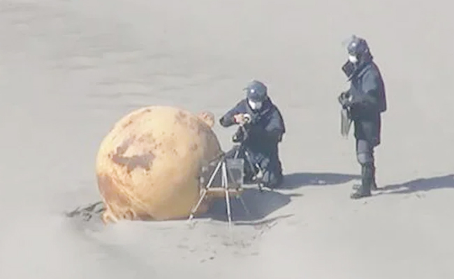 Japan_Mysterious_Ball.jpg