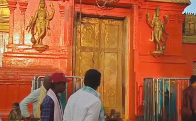 Temple1.jpg