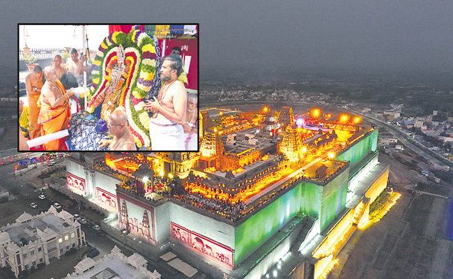 YADHADRI-DRONE-PHOTO.jpg