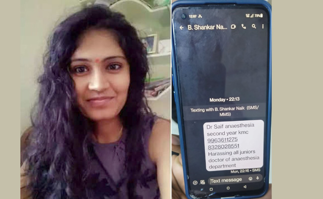 preethi1.jpg